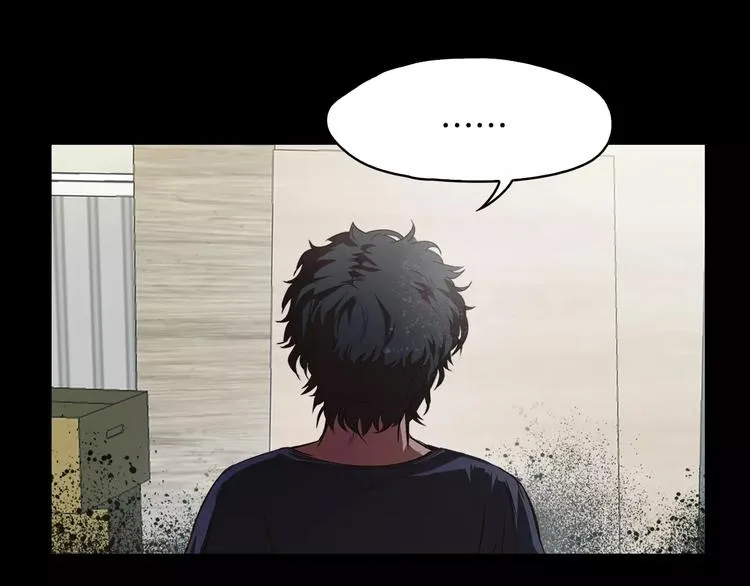 第8话 温柔 第116页