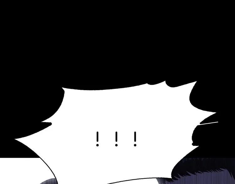 第8话 温柔 第130页