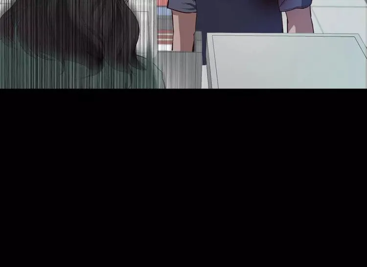 第8话 温柔 第151页