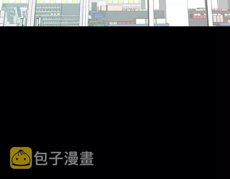 第7话 偷袭 第4页