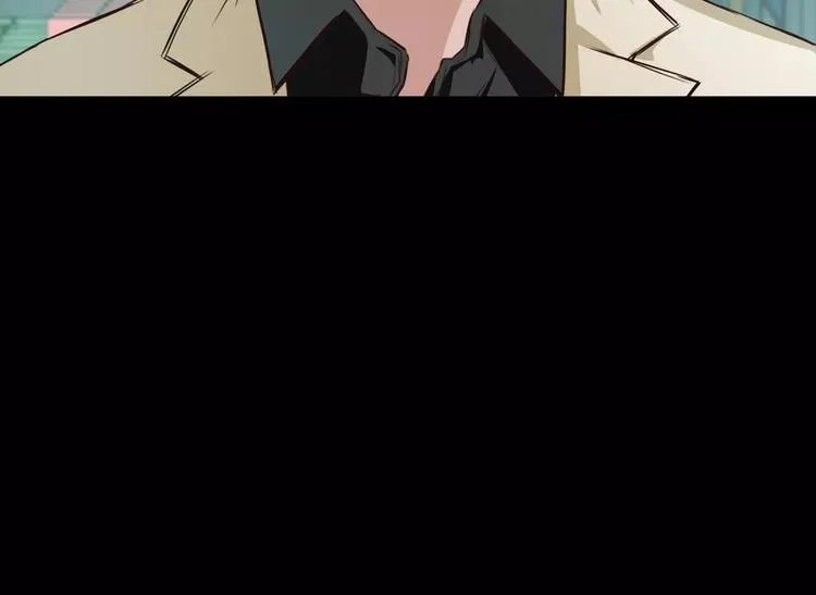 第7话 偷袭 第15页
