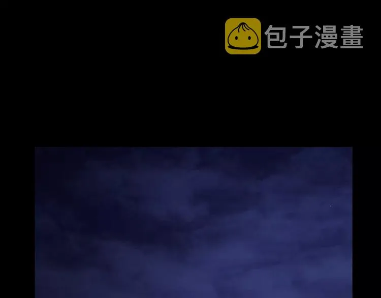 第7话 偷袭 第126页