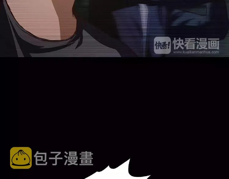 第7话 偷袭 第144页