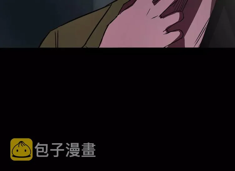 第7话 偷袭 第148页