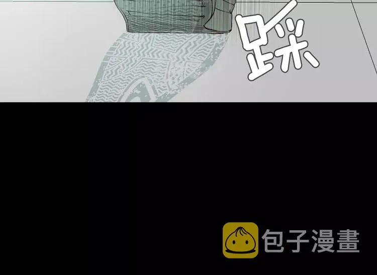 第6话 借口 第15页