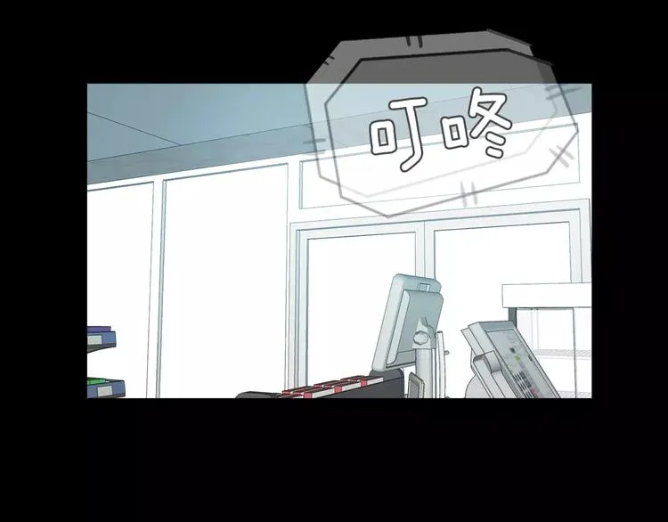 第6话 借口 第30页