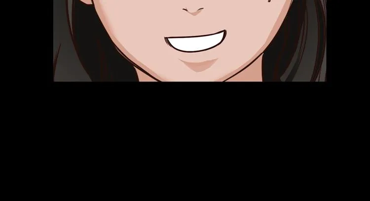 第6话 借口 第57页