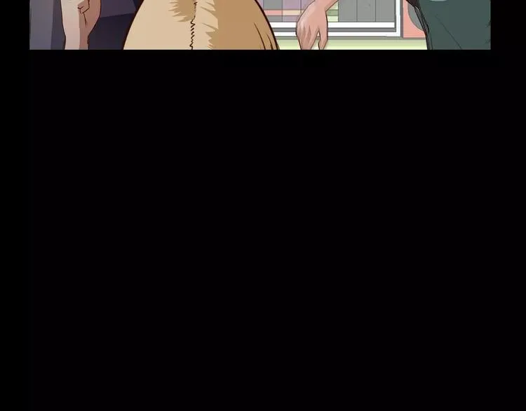 第6话 借口 第86页