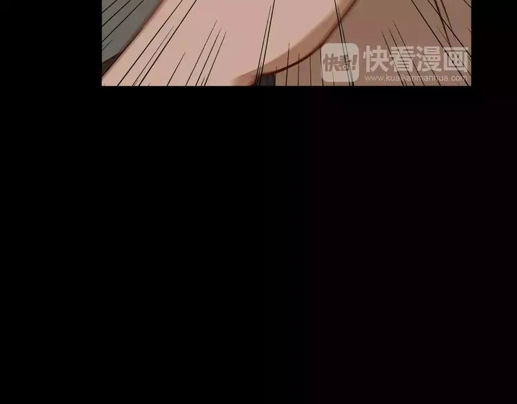 第5话 应聘 第14页