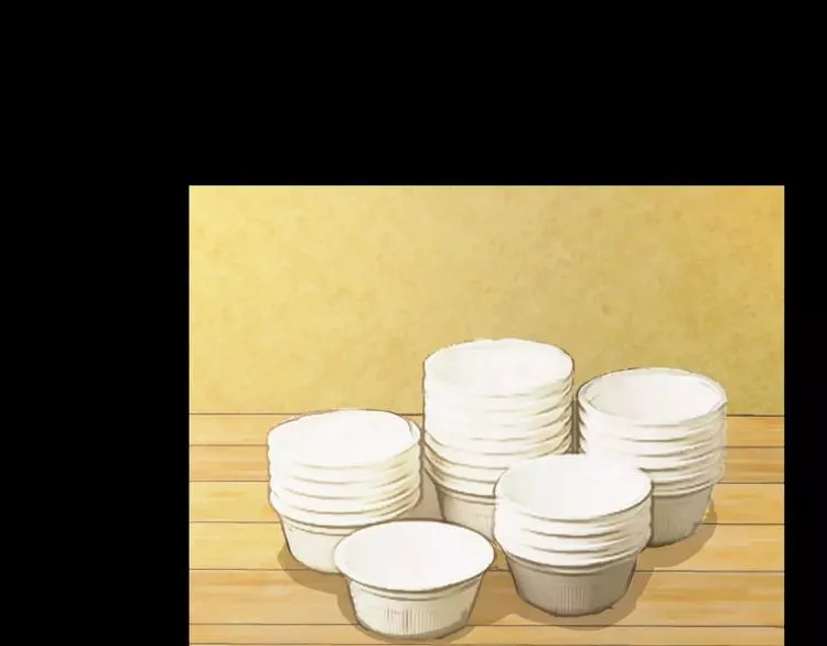 第5话 应聘 第27页