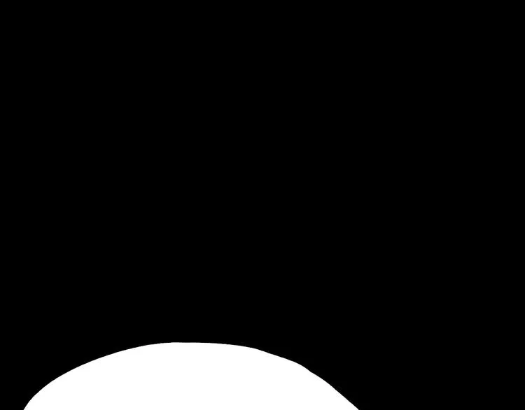 第5话 应聘 第165页