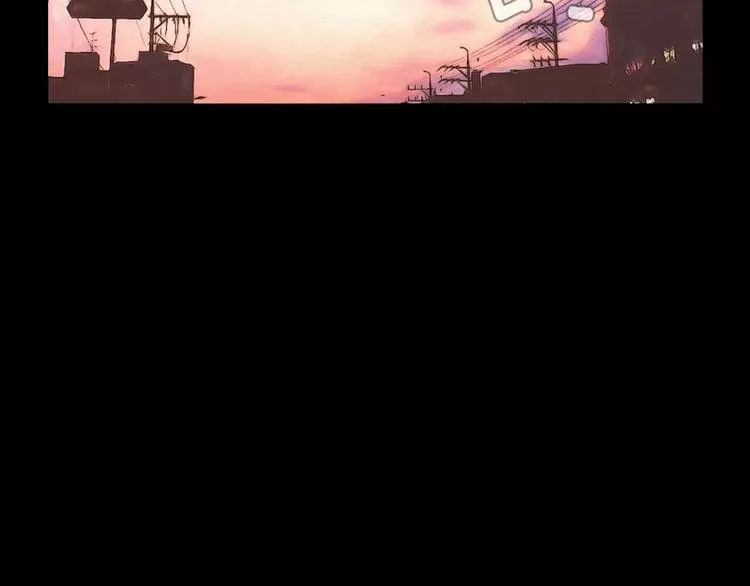 第4话 危机 第4页