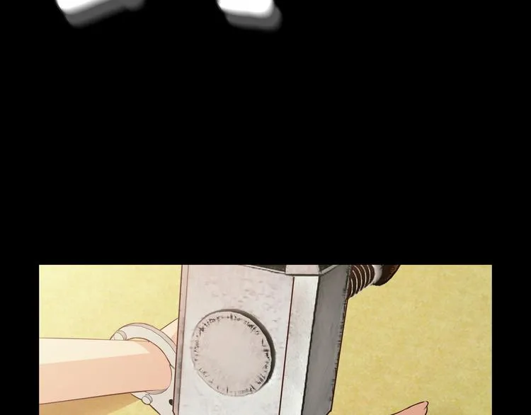 第4话 危机 第16页