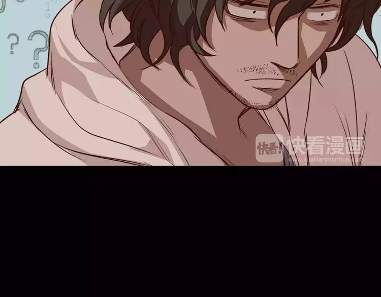 第4话 危机 第36页