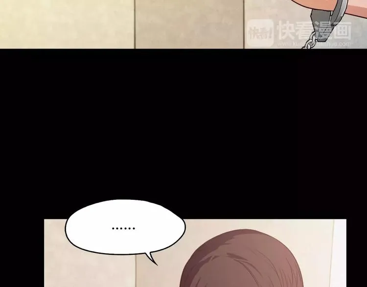 第4话 危机 第50页