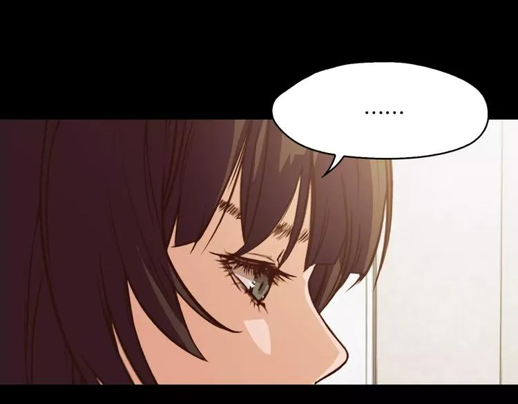 第4话 危机 第63页