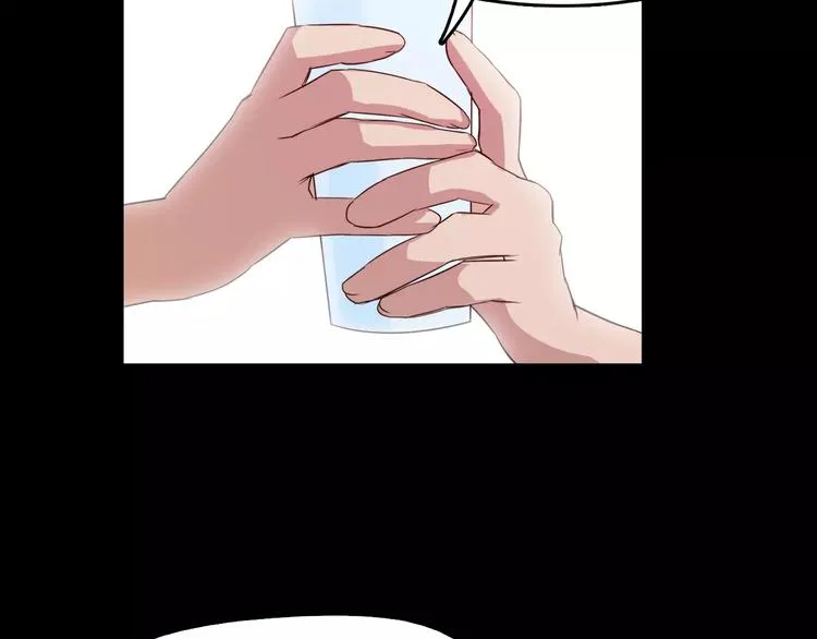 第4话 危机 第87页