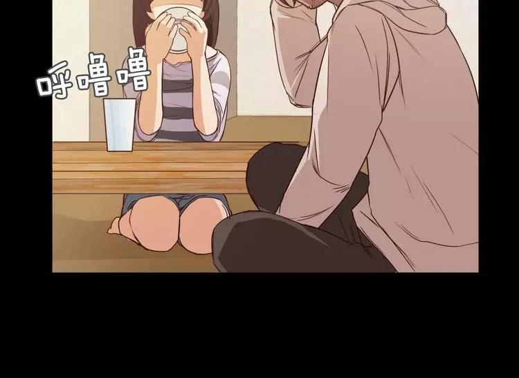 第4话 危机 第97页
