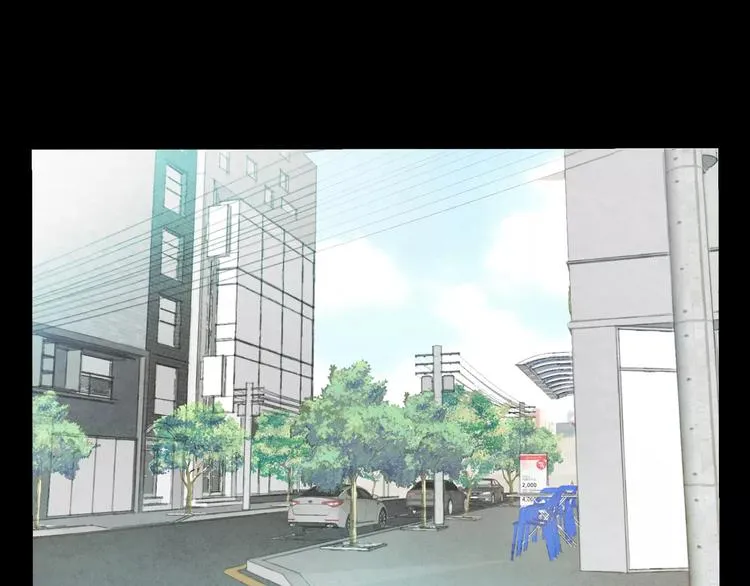 第3话 出门 第6页