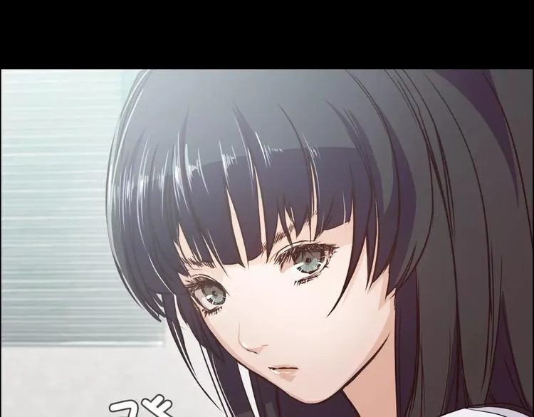 第3话 出门 第52页
