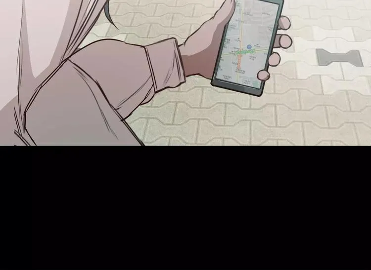 第3话 出门 第65页