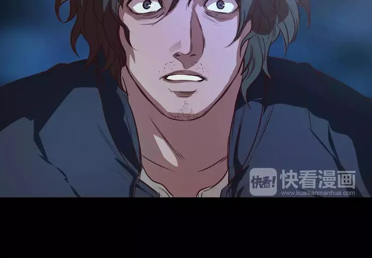 第2话 罪恶 第46页