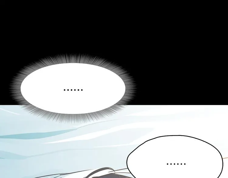第2话 罪恶 第135页