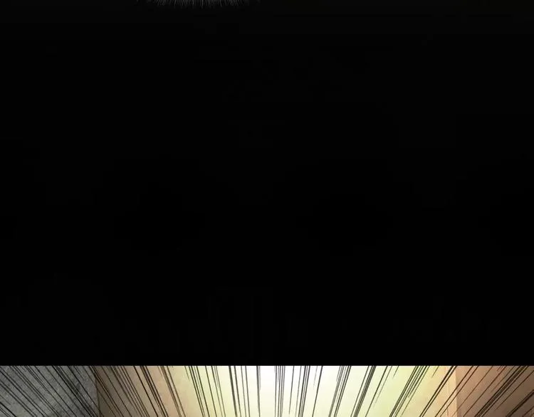 第1话 兼职 第56页