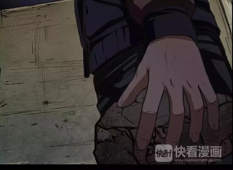 第1话 兼职 第121页