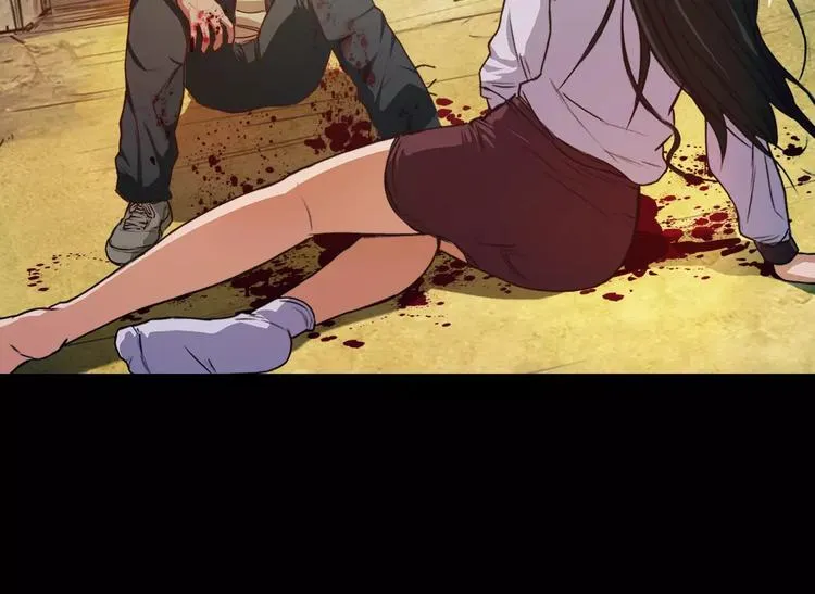 第1话 兼职 第178页
