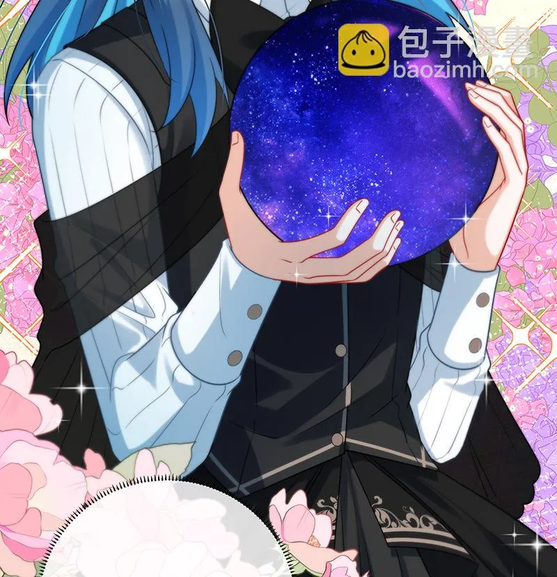 [第11话] 她心里有她！ 第12页