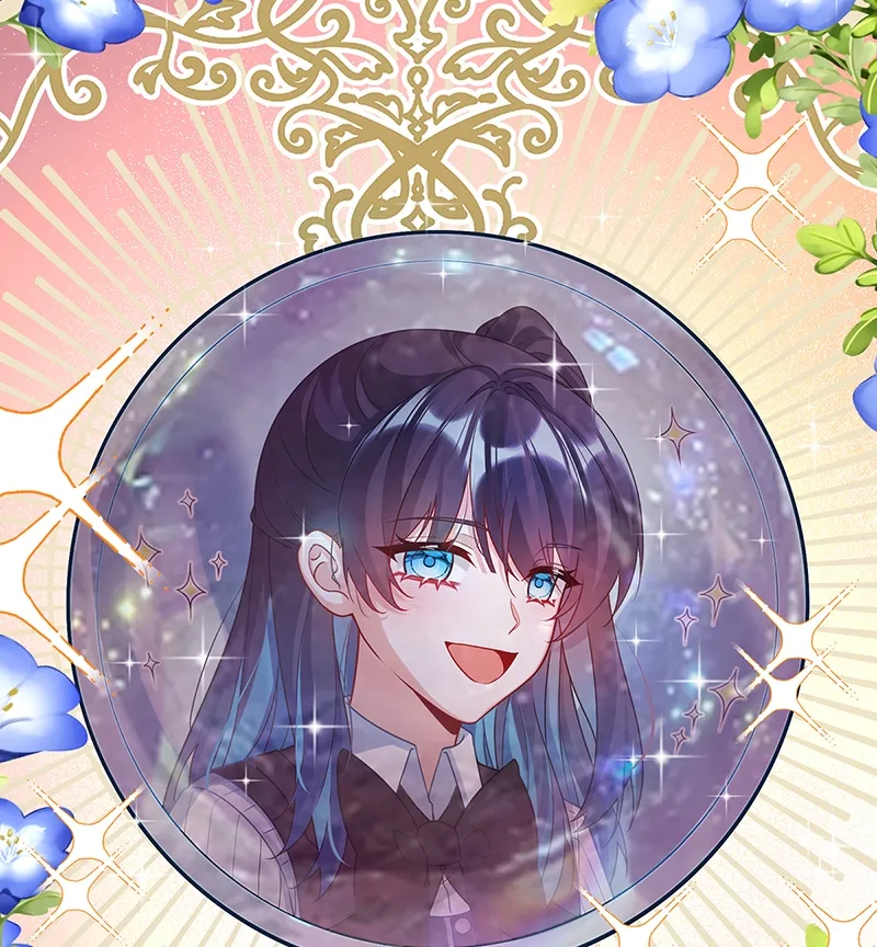 [第11话] 她心里有她！ 第46页