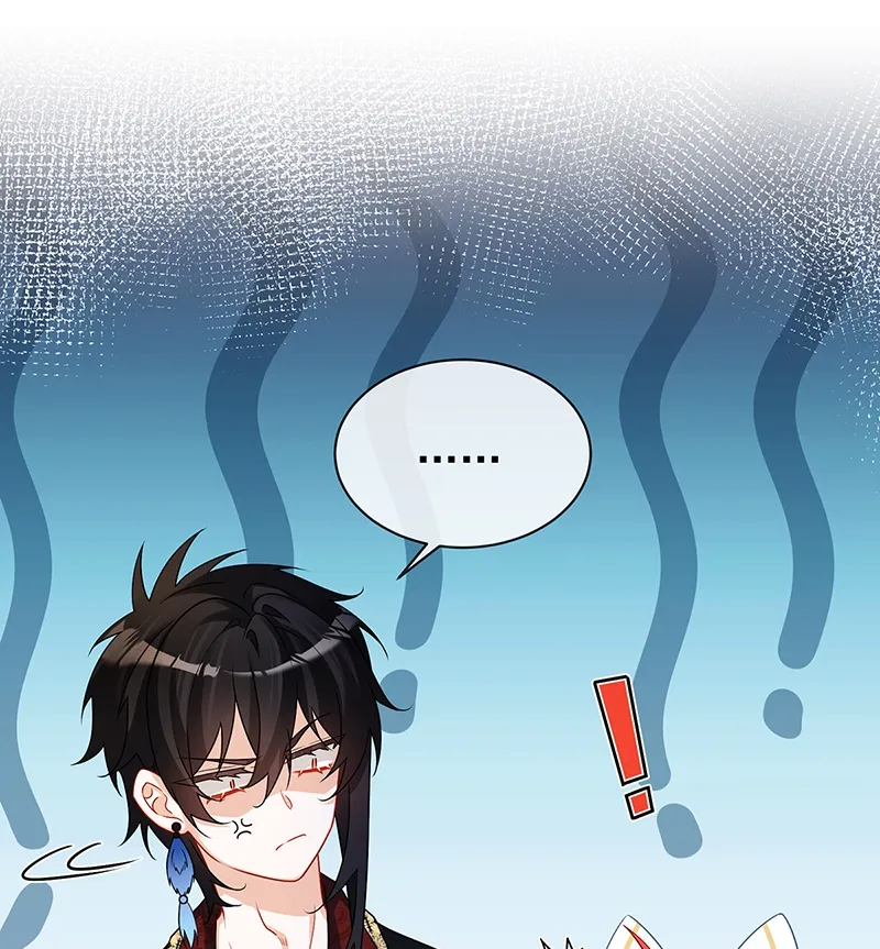 [第11话] 她心里有她！ 第61页
