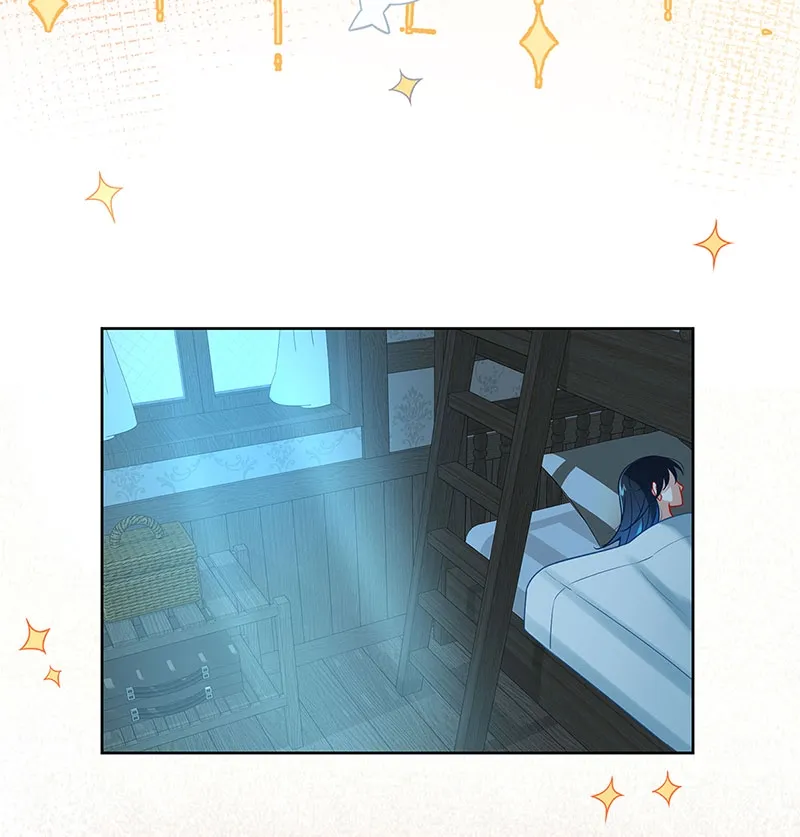 [第9话] 你是不是不敢碰我 第68页