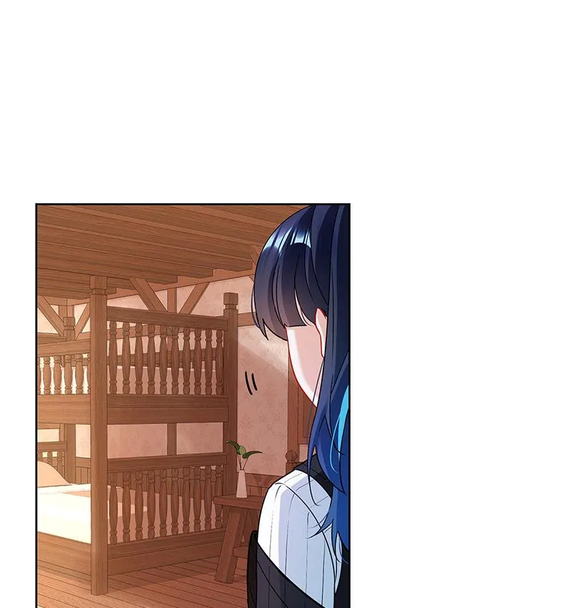 [第7话] 撮合？拆散？ 第14页