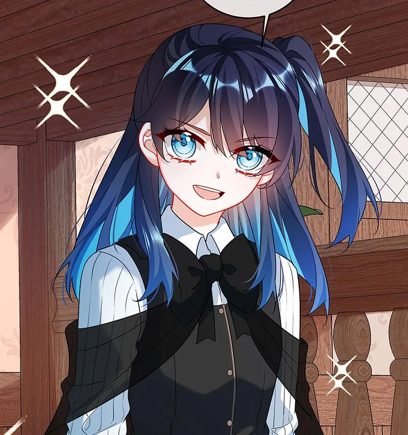 [第7话] 撮合？拆散？ 第22页