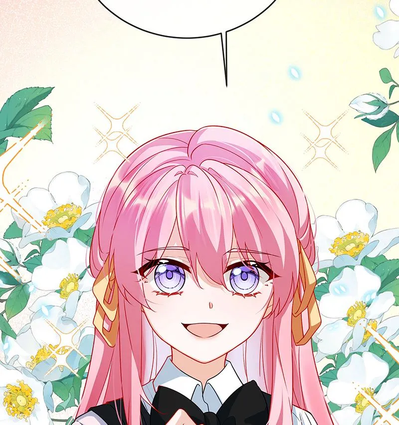 [第7话] 撮合？拆散？ 第27页