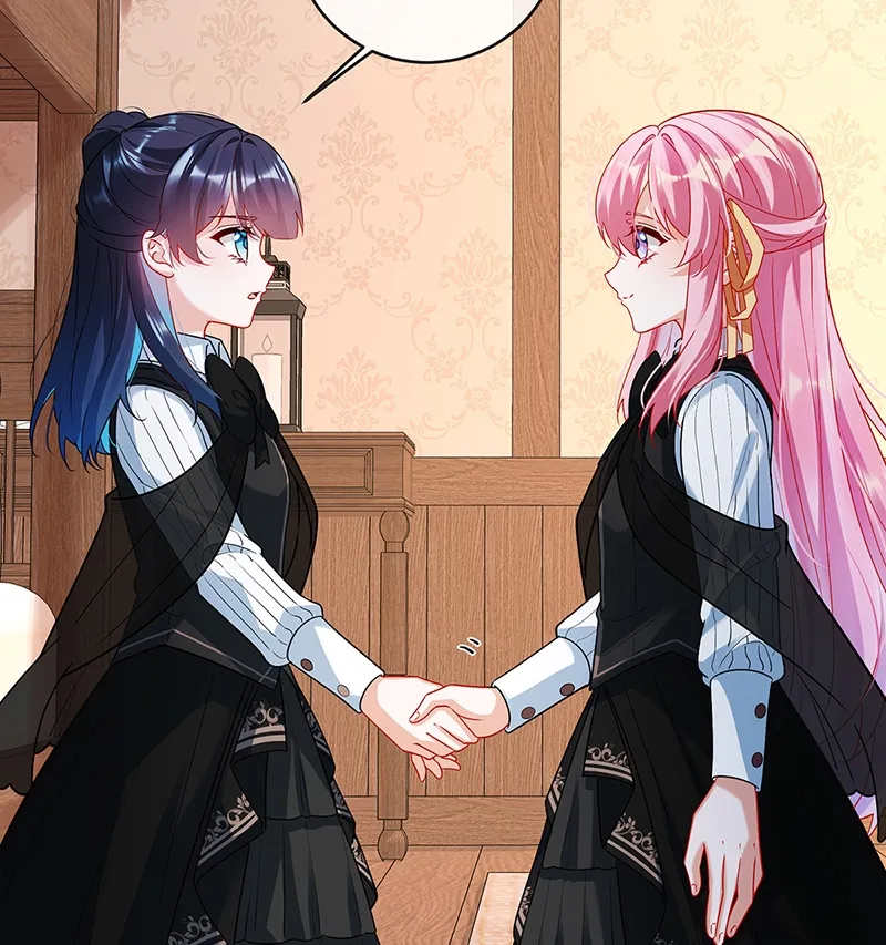 [第7话] 撮合？拆散？ 第39页