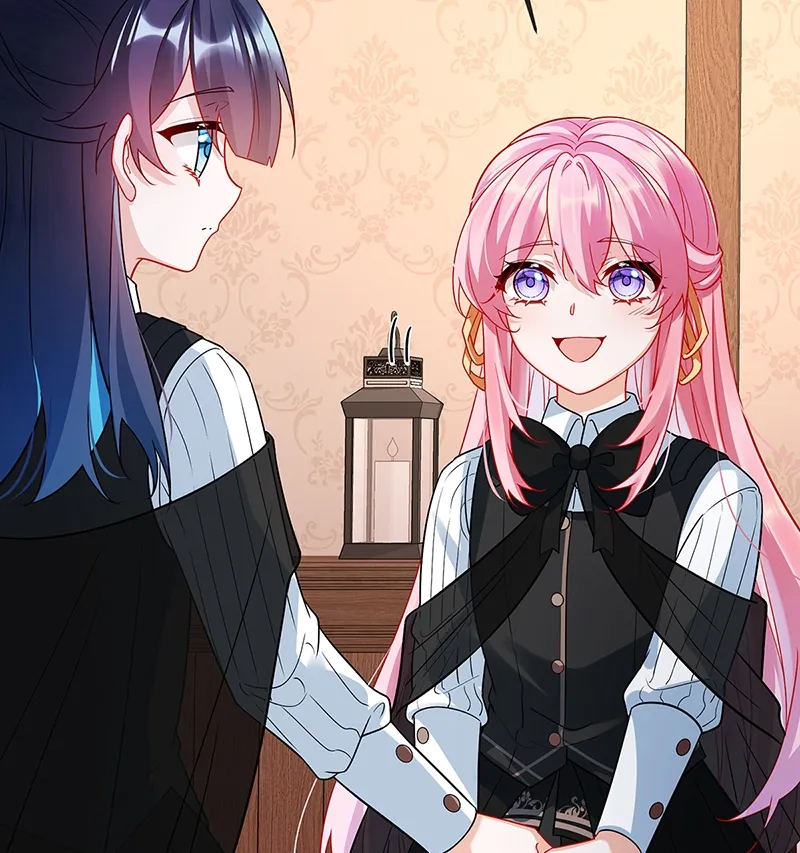 [第7话] 撮合？拆散？ 第47页