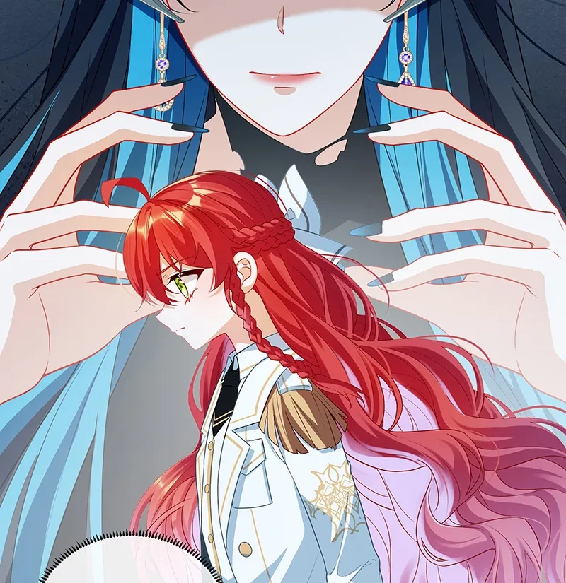 [第6话] 大小姐的婚约者 第40页