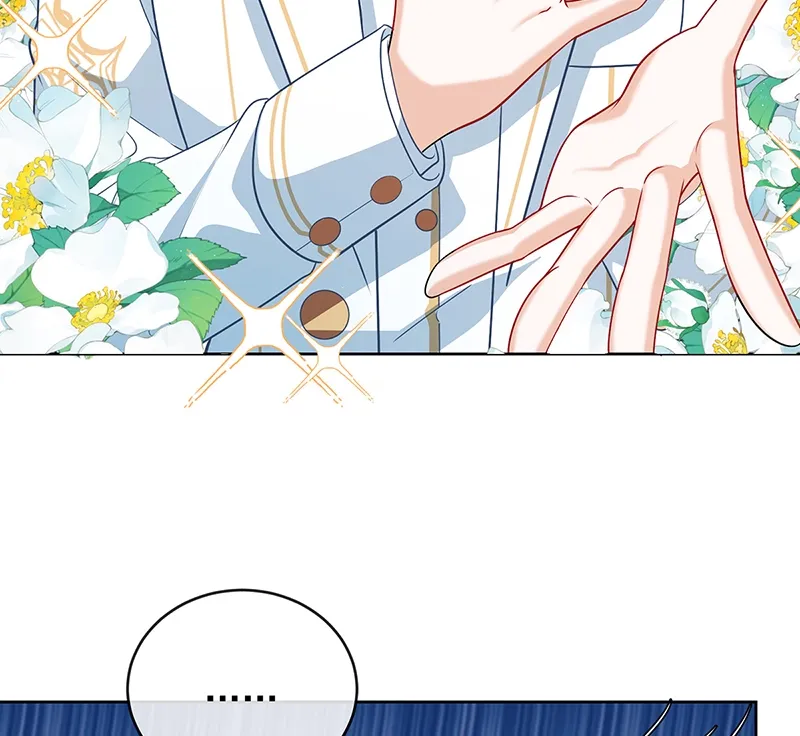 [第6话] 大小姐的婚约者 第68页
