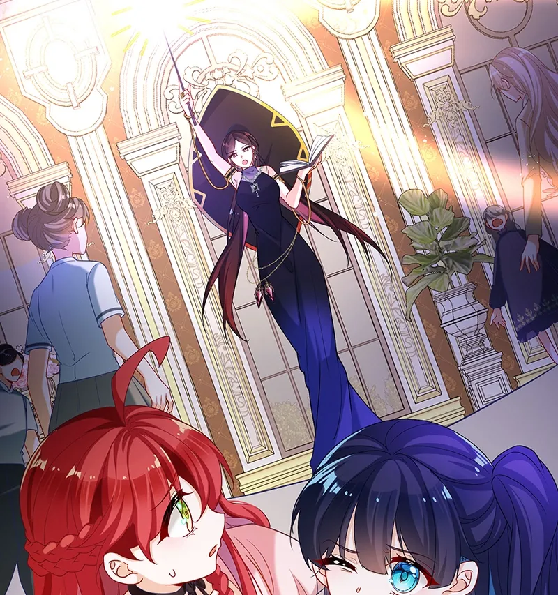 [第5话] 这女孩是魔王！ 第13页