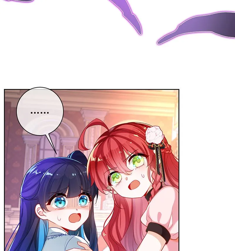 [第5话] 这女孩是魔王！ 第15页