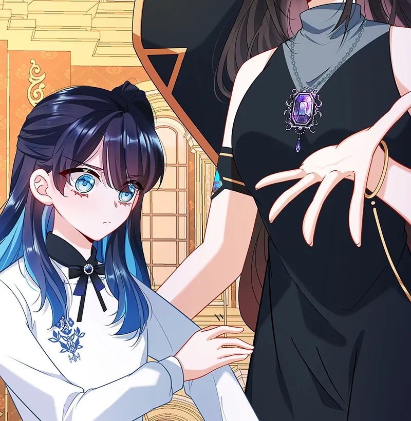 [第5话] 这女孩是魔王！ 第48页