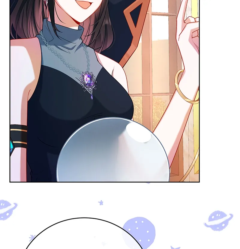 [第4话] 分院仪式 第5页