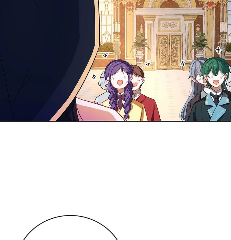 [第4话] 分院仪式 第9页