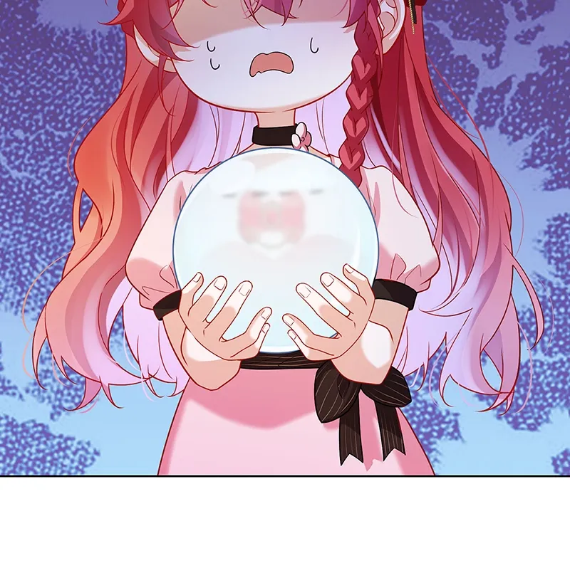 [第4话] 分院仪式 第49页