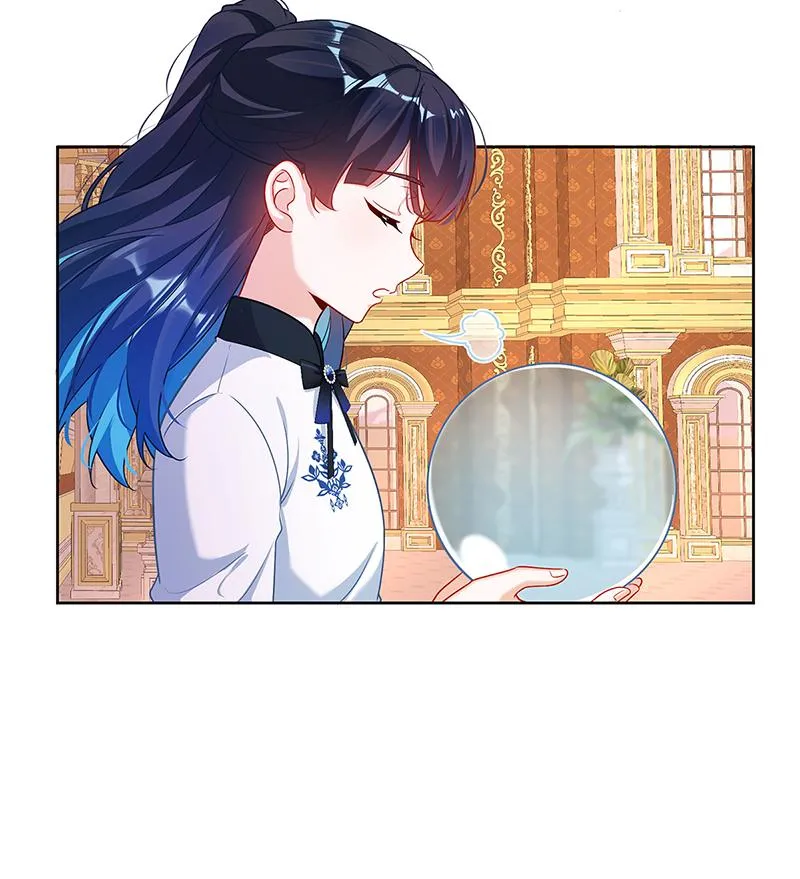 [第4话] 分院仪式 第71页