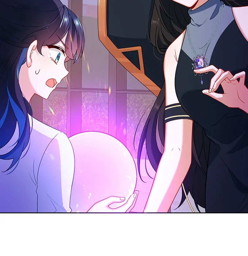 [第4话] 分院仪式 第77页