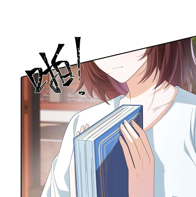 [第1话] 好姐妹就要一起穿越 第22页